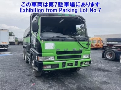 Mitsubishi SUPER GREAT