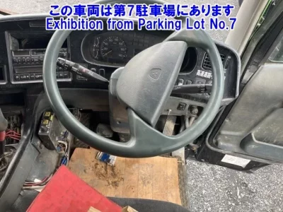 Mitsubishi SUPER GREAT