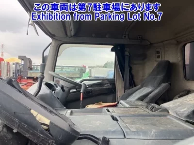 Mitsubishi SUPER GREAT