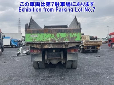 Mitsubishi SUPER GREAT