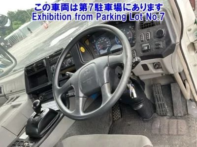 Mitsubishi SUPER GREAT