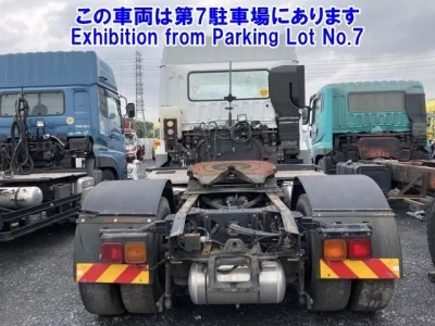 Mitsubishi SUPER GREAT