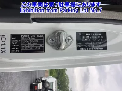 Mitsubishi SUPER GREAT