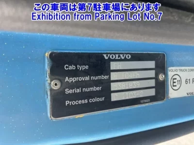 Volvo OTHER