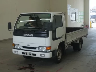 Nissan ATLAS