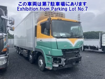 Mitsubishi SUPER GREAT