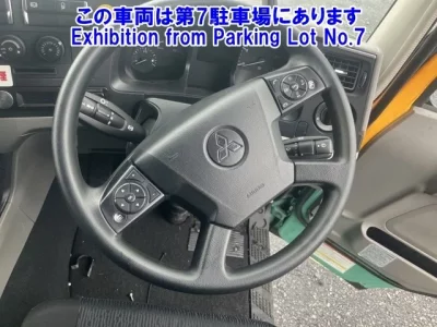 Mitsubishi SUPER GREAT