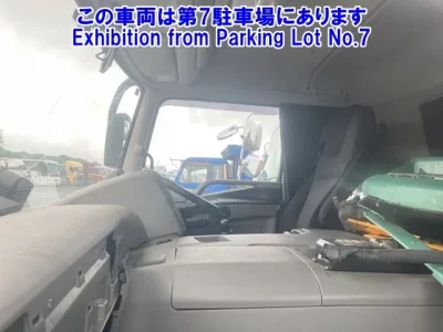 Mitsubishi SUPER GREAT