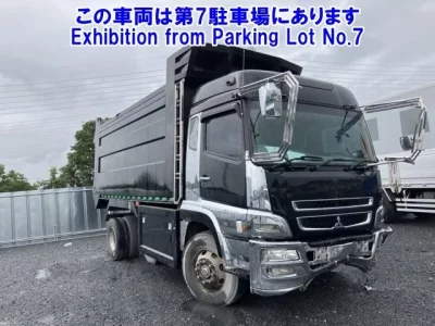 Mitsubishi SUPER GREAT