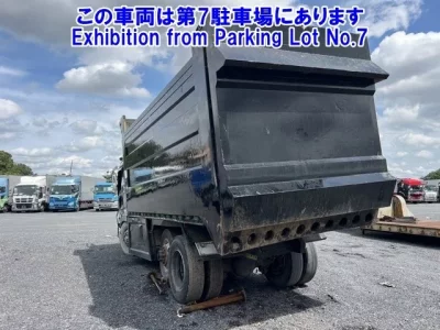 Mitsubishi SUPER GREAT