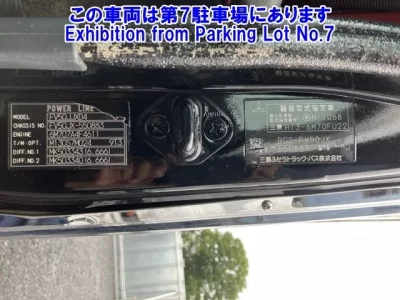 Mitsubishi SUPER GREAT