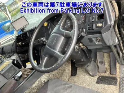 Mitsubishi SUPER GREAT