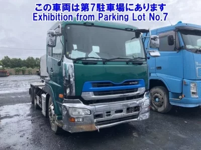 Nissan UD SERIES
