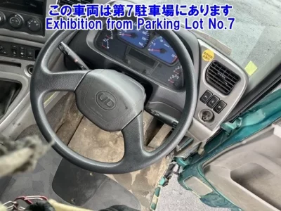 Nissan UD SERIES