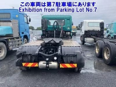 Nissan UD SERIES