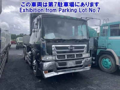 Hino TRUCK