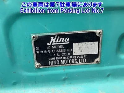 Hino TRUCK