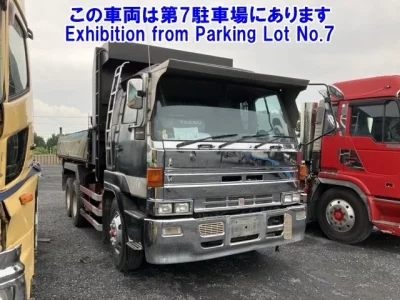 Isuzu TRUCK