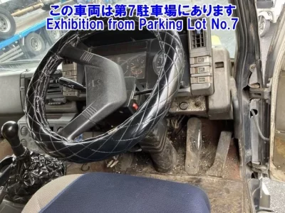 Isuzu TRUCK