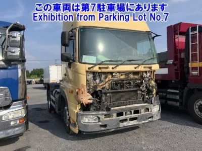 Hino PROFIA