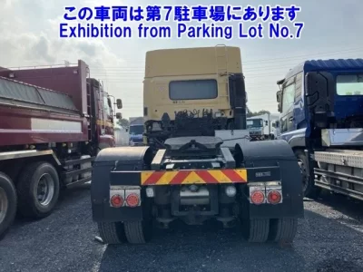 Hino PROFIA