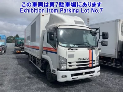 Isuzu FORWARD