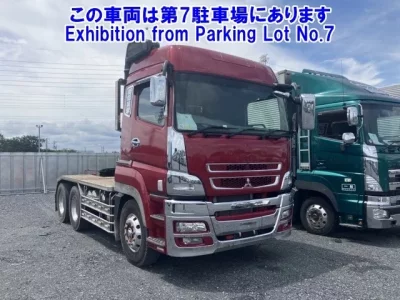 Mitsubishi SUPER GREAT