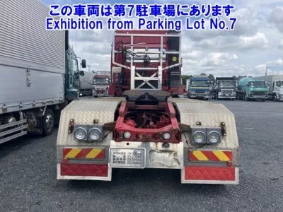 Mitsubishi SUPER GREAT