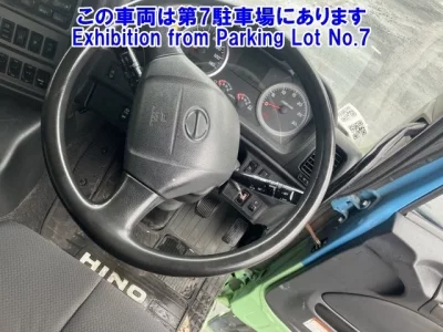 Hino PROFIA