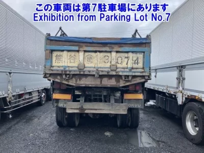 Isuzu TRUCK