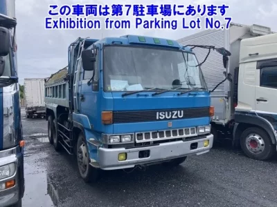 Isuzu TRUCK