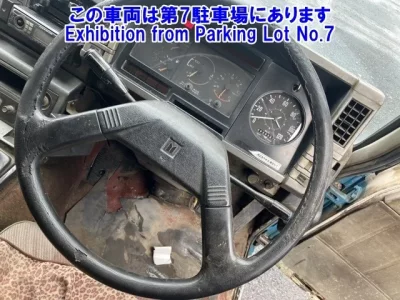 Isuzu TRUCK