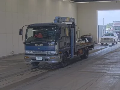Isuzu FORWARD