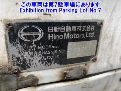 Hino RANGER