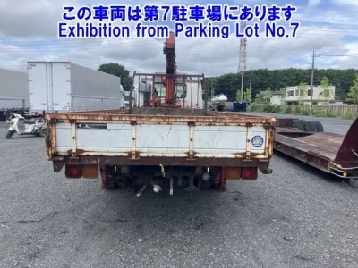 Isuzu FORWARD