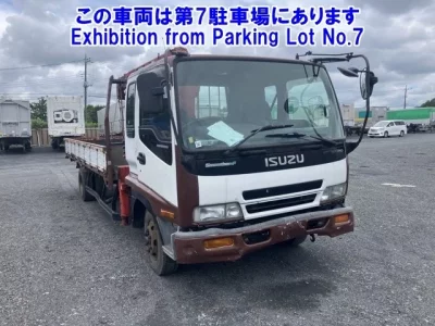 Isuzu FORWARD