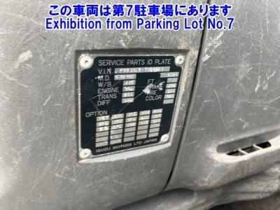 Isuzu FORWARD