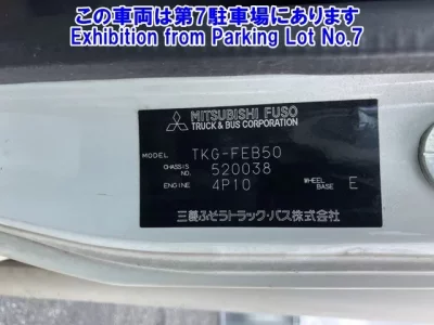 Mitsubishi CANTER
