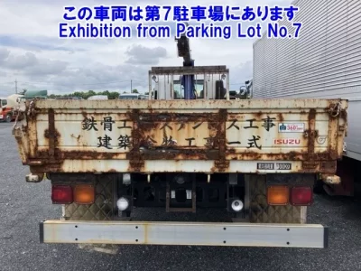 Isuzu FORWARD