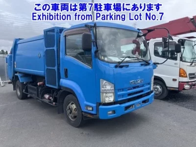 Isuzu FORWARD