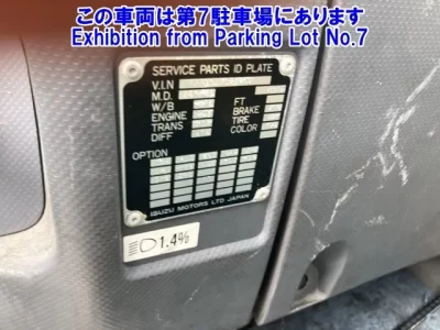 Isuzu FORWARD