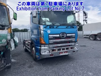 Hino PROFIA