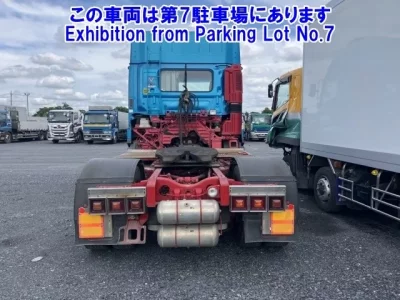 Hino PROFIA
