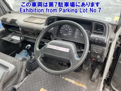 Nissan ATLAS