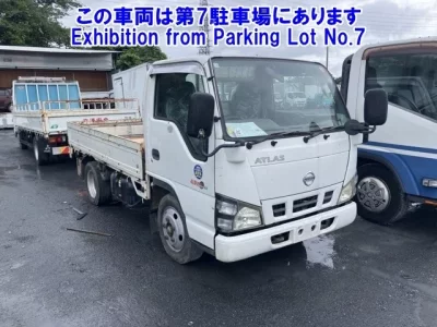 Nissan ATLAS