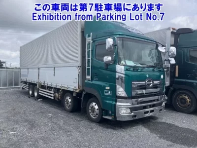 Hino PROFIA
