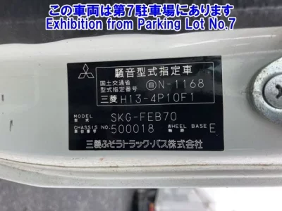 Mitsubishi CANTER