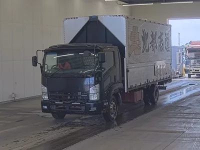 Isuzu FORWARD