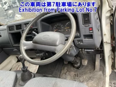 Toyota TOYOACE
