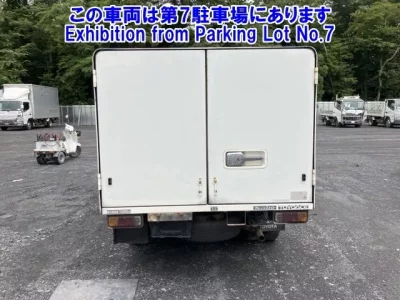 Toyota TOYOACE